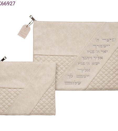 סט כיסויים דגם פס אלכסון יברכך צבע אבן מתכת כסף