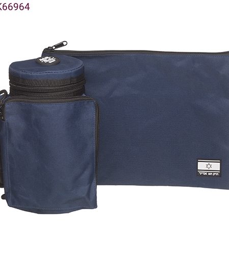 תפידנית טרמית דגם בד צבע כחול