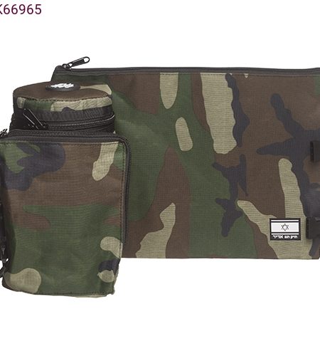 תפידנית טרמית דגם בד צבע צבאי