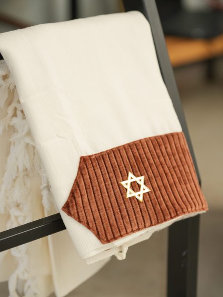 טלית Premium - דגם בית יוסף עם עטרה דגם קורדרוי עבה צבע חמרה מגן דוד