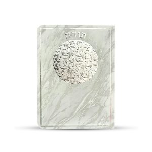 ברכון תודה והודיה דגם מטבע צבע כסף