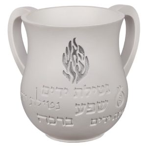 נטלה דגם האש שלי מוטבע צבע לבן כסף