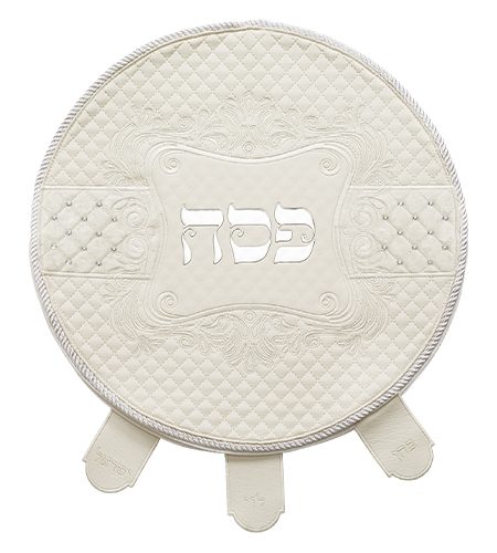 כיסוי סדר פסח דגם מעוינים כסף