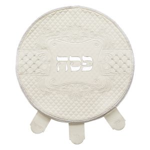 כיסוי סדר פסח דגם מעוינים כסף