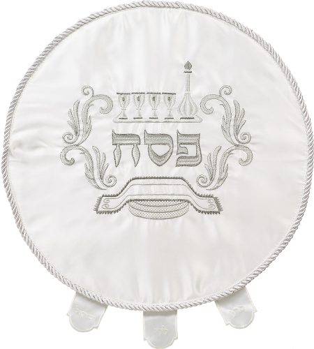 כיסוי סדר פסח סאטן