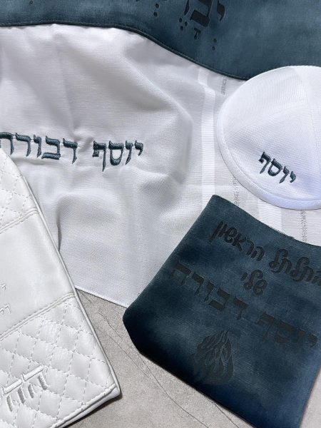 סט חלאקה פרימיום דגם איטליה צבע טורקיז