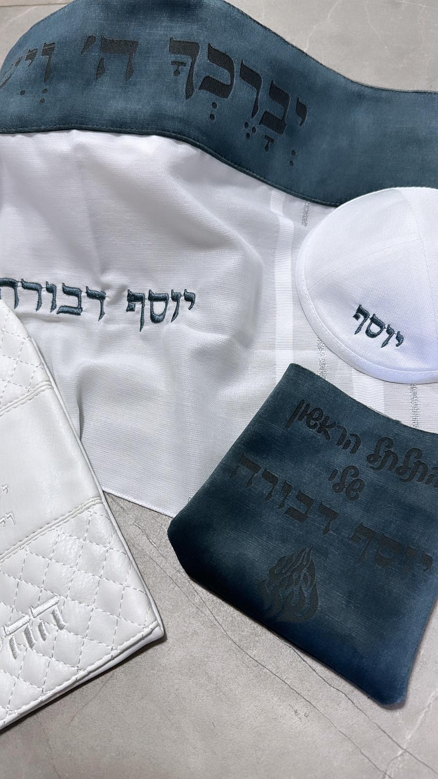 סט חלאקה פרימיום דגם איטליה צבע טורקיז