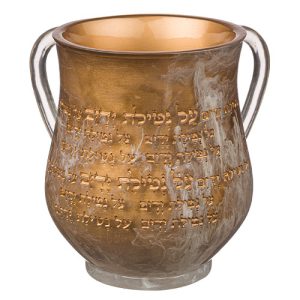 נטלה קרמית זהב נטילת ידיים