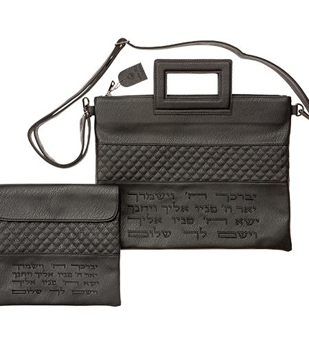 סט כיסויים עם ידיות דגם יברכך רקום לרוחב צבע שחור