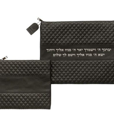 סט כיסויים דגם מעוינים יברכך צבע שחור מתכת כסף