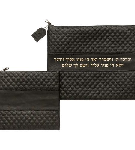 סט כיסויים דגם מעוינים יברכך צבע שחור מתכת זהב