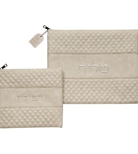 סט כיסויים דגם מעוינים טלית רקום צבע אבן