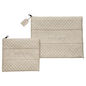 סט כיסויים דגם מעוינים טלית רקום צבע אבן