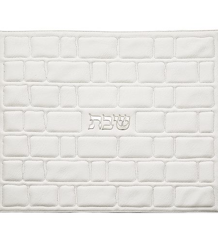 כיסוי חלה דמוי עור דגם כותל שבת צבע לבן כסף