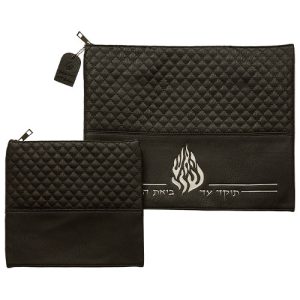 סט כיסויים דגם מעוינים האש שלי ממורכז צבע שחור מתכת כסף