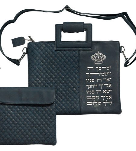 סט כיסויים עם ידיות דגם מעוינים יברכך צבע כחול כתר מתכת כסף