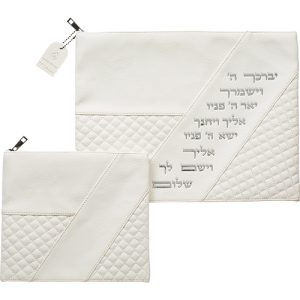 סט כיסויים דגם פס אלכסון יברכך צבע לבן מתכת כסף