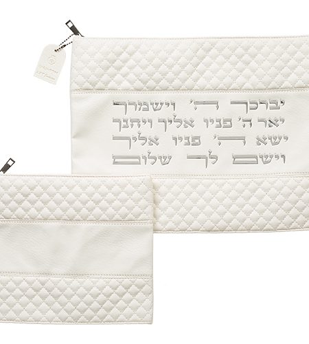 סט כיסויים דגם מעוינים יברכך לרוחב צבע לבן מתכת כסף