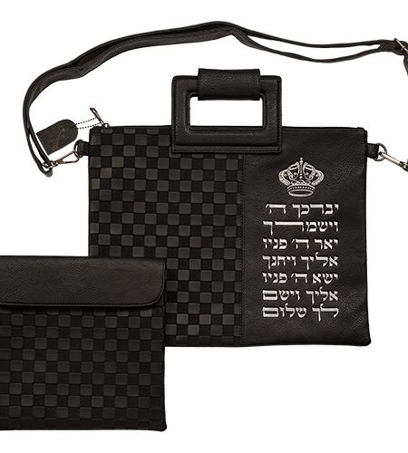 סט כיסויים עם ידיות דגם לואי צבע שחור יברכך כתר מתכת כסף