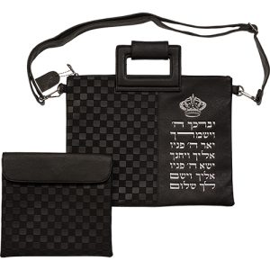 סט כיסויים עם ידיות דגם לואי צבע שחור יברכך כתר מתכת כסף