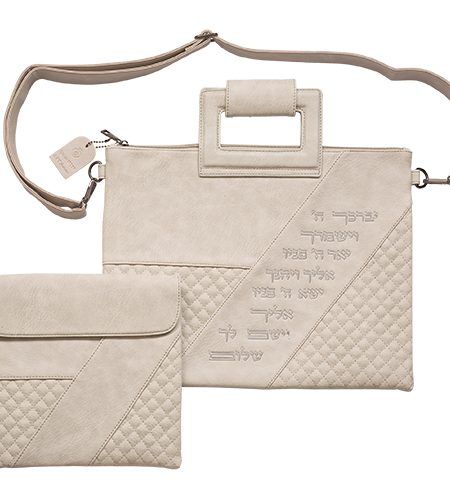 סט כיסויים עם ידיות דגם פס אלכסון יברכך צבע אבן מתכת כסף