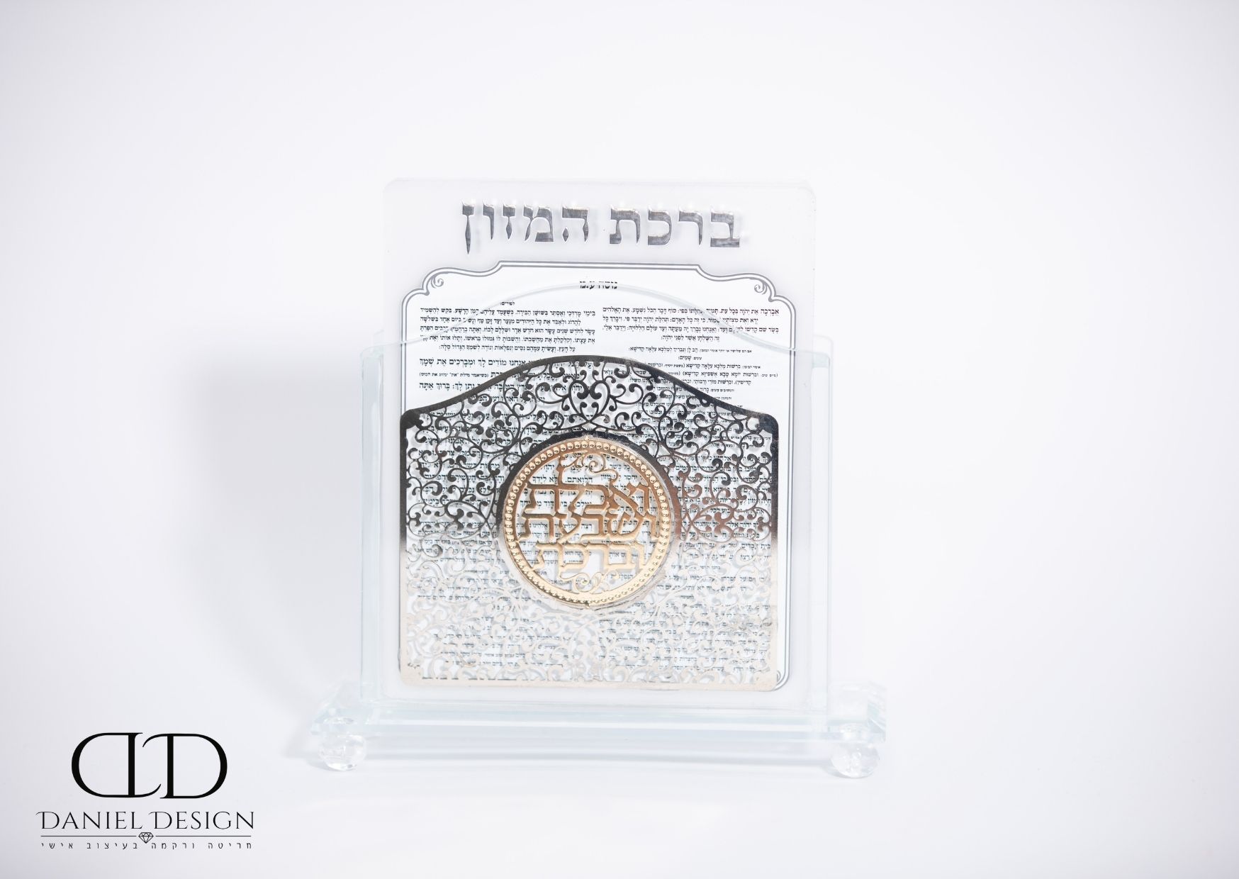 מעמד ברכת המזון זכוכית דגם פלטקה משולב זהב וכסף