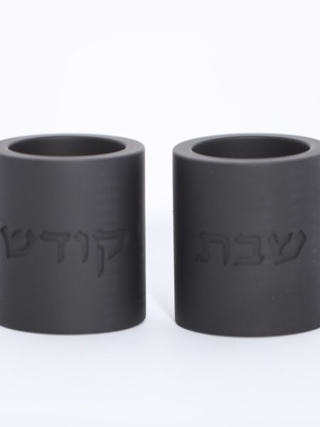 פמוטים בטון דגם עגול שבת קודש צבע שחור