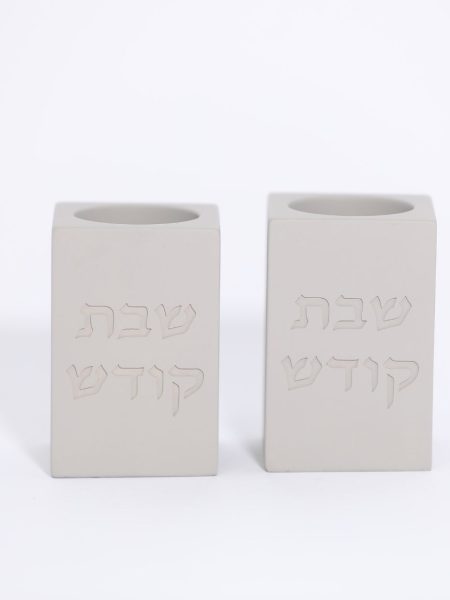 פמוטים בטון דגם מרובע שבת קודש צבע אפור