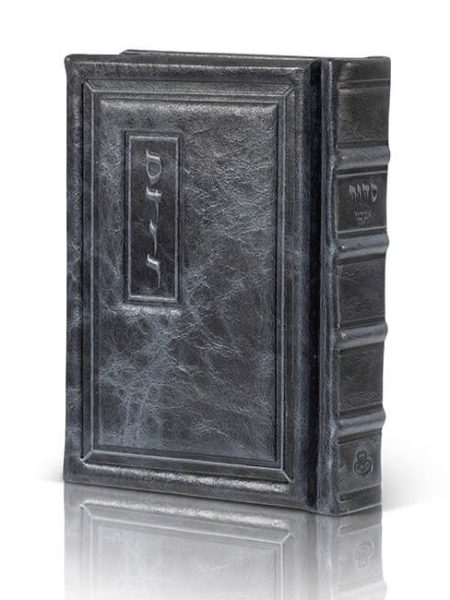 סידור מעור אמיתי צבע כחול