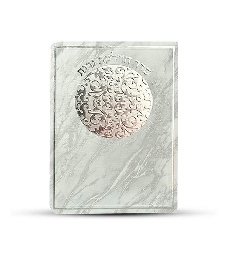 ברכון הדלקת נרות דגם מטבע צבע כסף