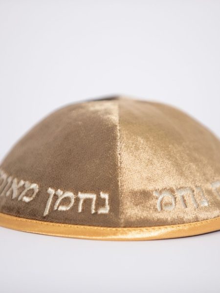 כיפת קטיפה איטלקית דגם רבי נחמן צבע זהב