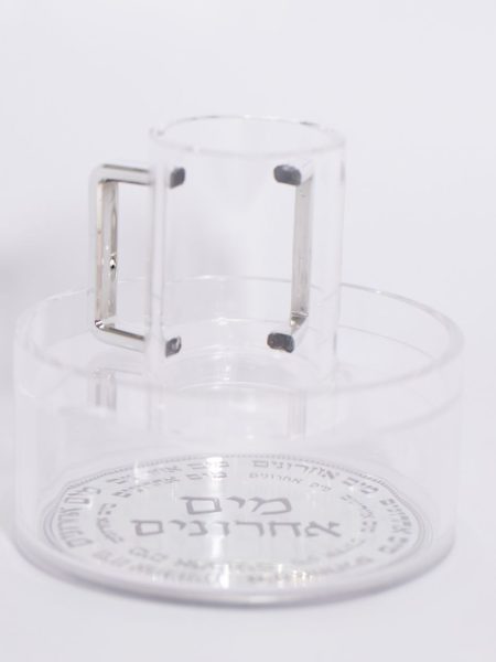 מים אחרונים דגם פרספקט כסוף