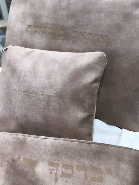 סט כיסויים דניאל דגם איטליה צבע חום מוקה