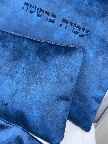 סט כיסויים דניאל דגם איטליה צבע כחול