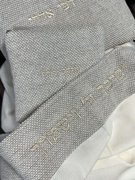 סט חתנים דניאל דגם ארוג צבע בז'