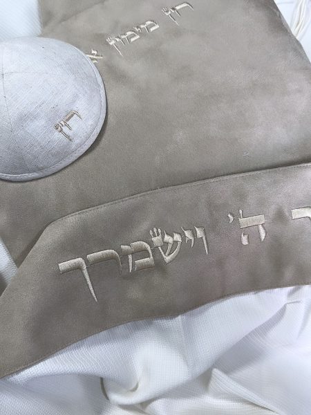 סט חתנים דניאל דגם אימפלה יברכך צבע בז'