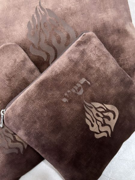 סט כיסויים דניאל דגם איטליה האש שלי צבע חום שוקולד