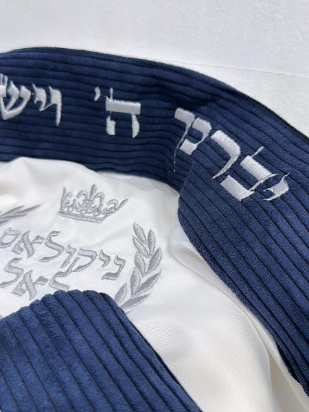 סט חלאקה פרימיום דגם קורדרוי דק יברכך צבע כחול