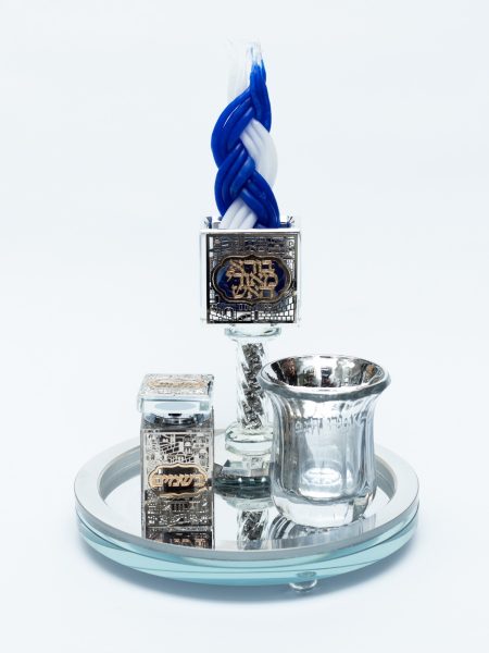 סט הבדלה דגם פלקטה עגול