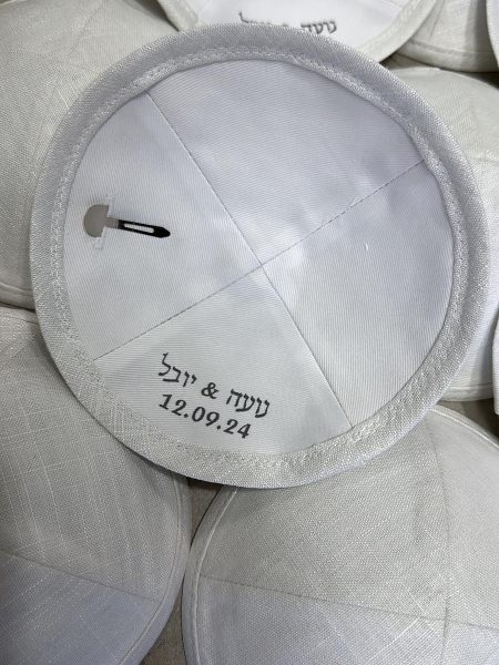 כיפה מעוצבת דגם פשתן הדפסה פנימית צבע לבן