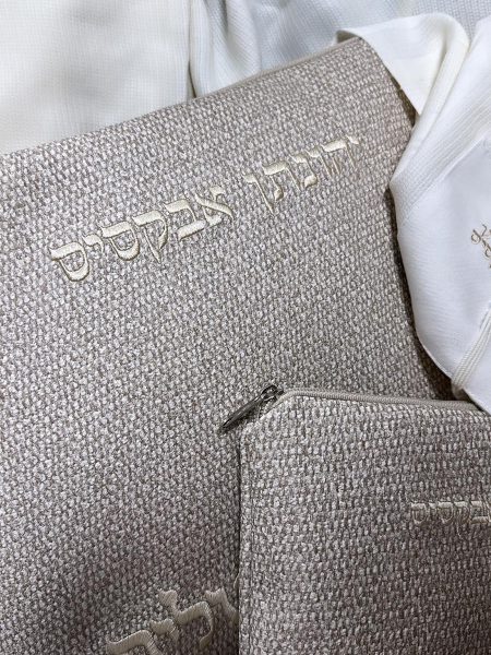 סט כיסויים דניאל דגם מרקש דמוי עור צבע בז׳