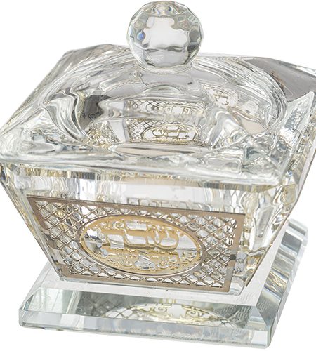 מלחיה מרובעת עם מכסה דגם פלקטה שבת ויום טוב צבע זהב