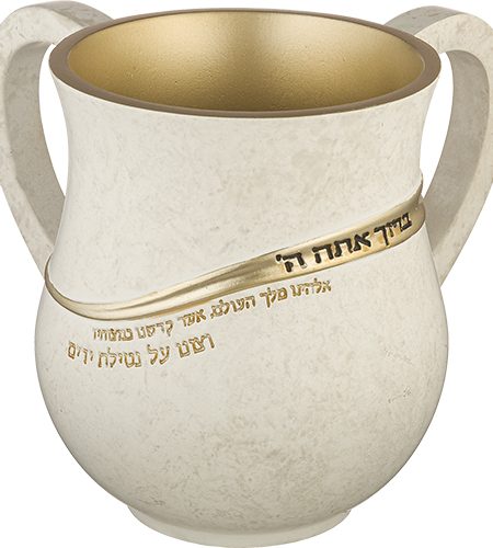 נטלה דגם שיש פס ברכת נטילת ידיים צבע אבן זהב