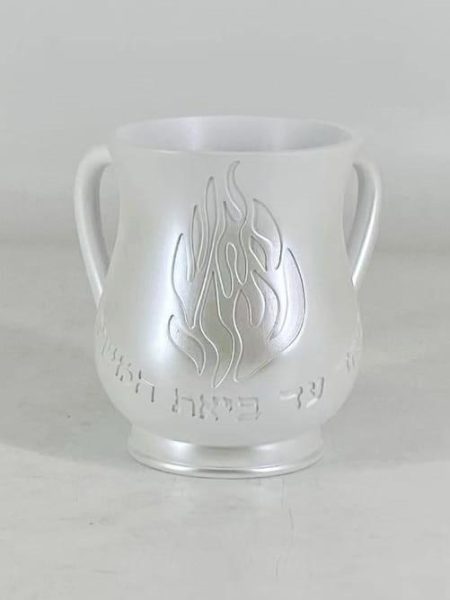 נטלה דגם פנינה האש שלי צבע לבן