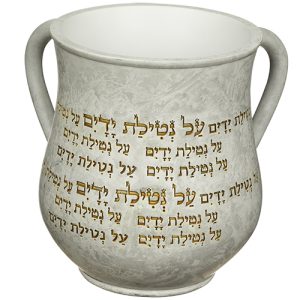 נטלה דגם שיש ברכת נטילת ידיים צבע לבן זהב