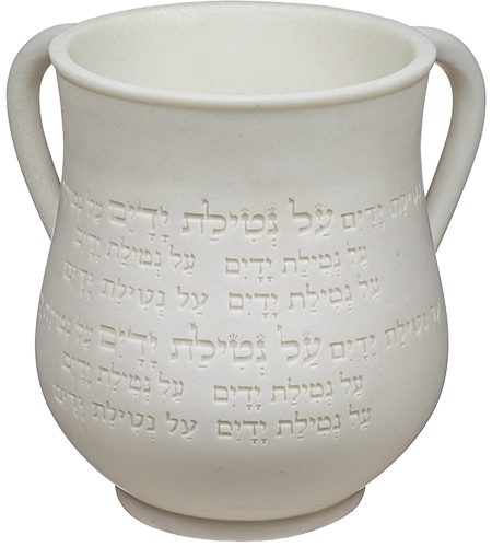 נטלה דגם שיש ברכת נטילת ידיים צבע לבן