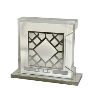 מעמד זמירות שבת פרספקט דגם מעוין רשת צבע לבן זהב