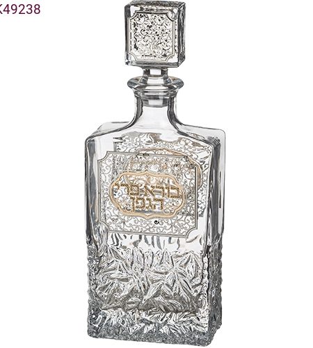 בקבוק ליין זכוכית דגם פלקטה