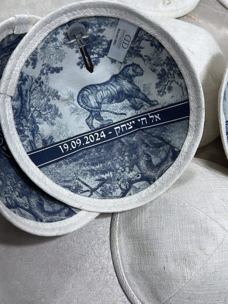 כיפה מעוצבת דגם דיור רקמה והדפסה פנימית