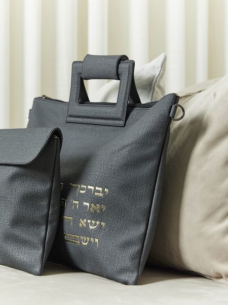 סט כיסויים עם ידיות דגם דמוי פשתן יברכך צבע שחור